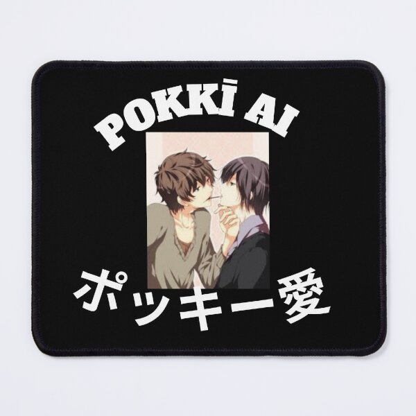Item preview, pocky love designed and sold by madraso.