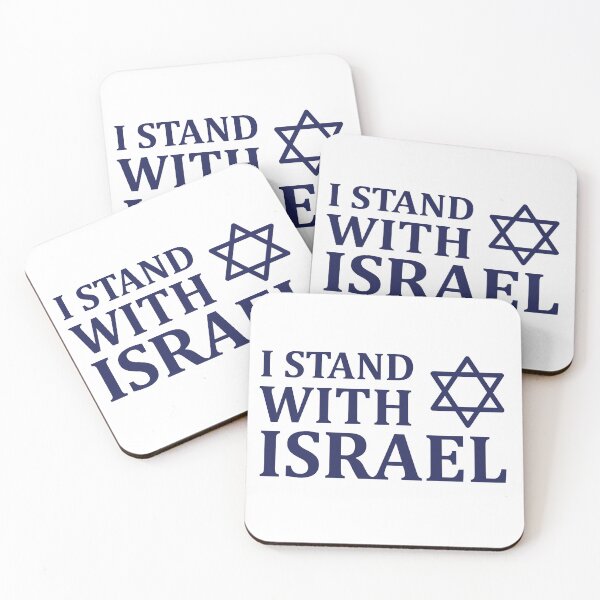 Item preview, I Stand with Israel designed and sold by MeLoveIsrael.