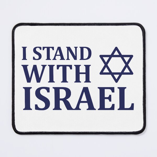 Item preview, I Stand with Israel designed and sold by MeLoveIsrael.