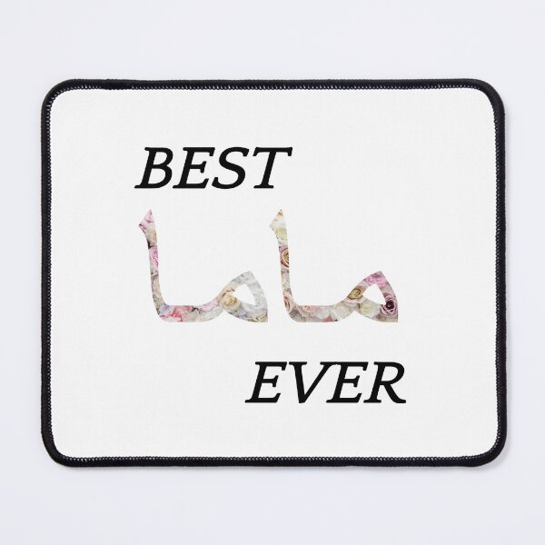Item preview, Best Mama Ever Arabic with flower designed and sold by Sun Rise.
