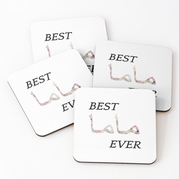 Item preview, Best Mama Ever Arabic with flower designed and sold by Sun Rise.