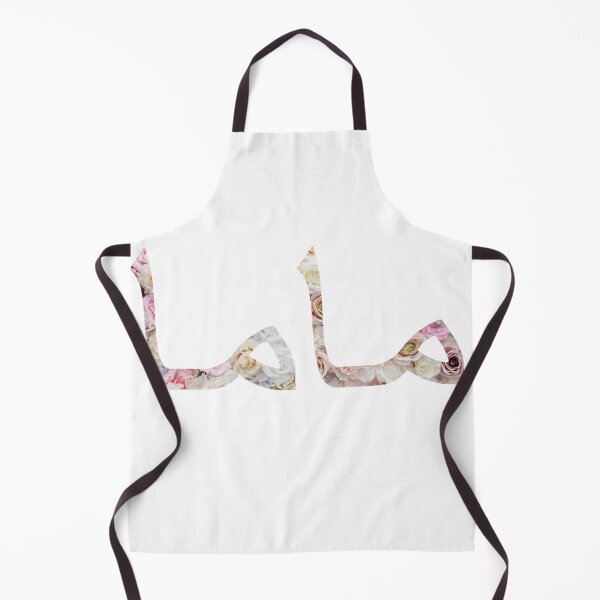 Item preview, Best Mama Ever Arabic with flower designed and sold by Sun Rise.
