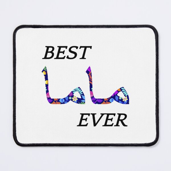 Item preview, Best Mama Ever Arabic with flower designed and sold by Sun Rise.