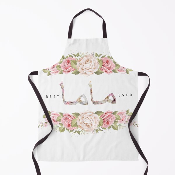 Item preview, Best Mama Ever Arabic with flower designed and sold by Sun Rise.