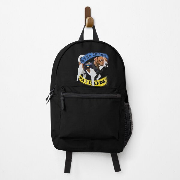 Item preview, Be Brave Like Patron Dog Ukr Abetka Be Brave Like Ukraine designed and sold by Aide.