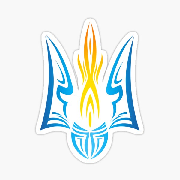 Item preview, Ukrainian Tryzub  designed and sold by Digi Artworks Store.