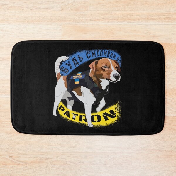 Item preview, Be Brave Like Patron Dog Ukr Abetka Be Brave Like Ukraine designed and sold by Aide.