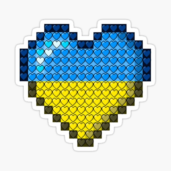 Item preview, Ukrainian Flag Heart  designed and sold by Digi Artworks Store.