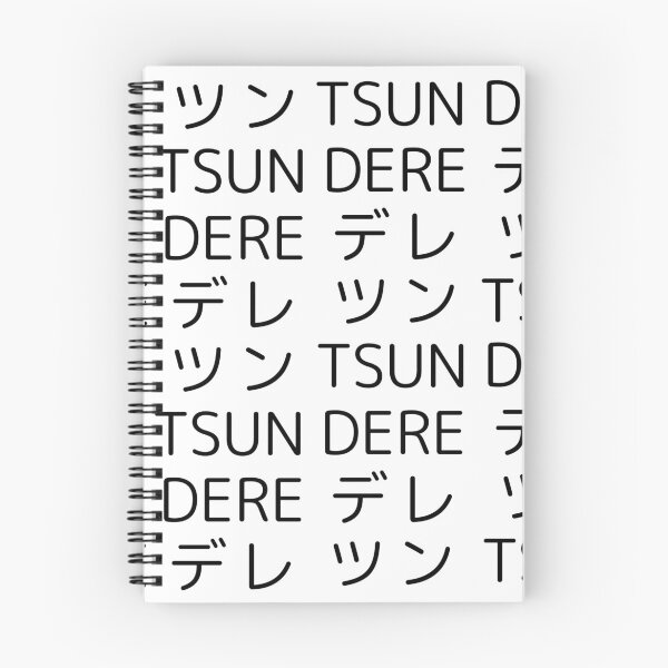 Item preview, TSUNツン DEREデレ designed and sold by WeebTees.