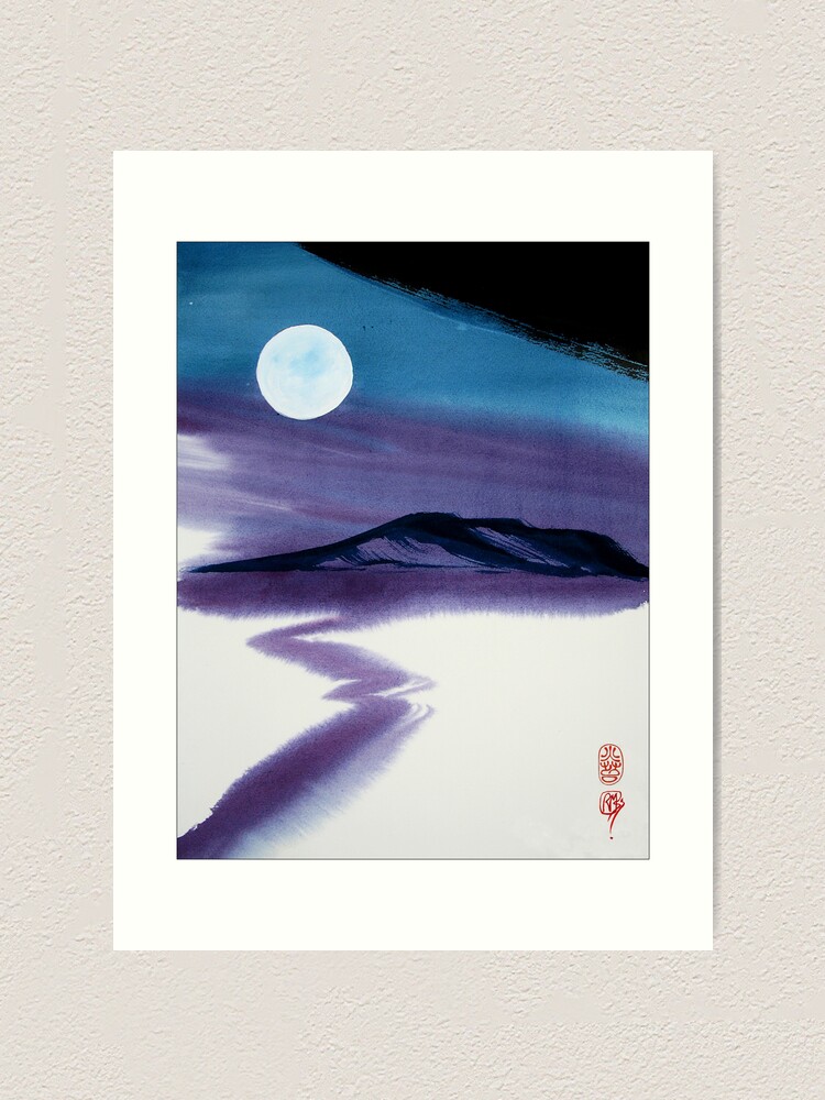 Thumbnail 2 of 3, Art Print, Southern Moon designed and sold by Ron C. Moss.