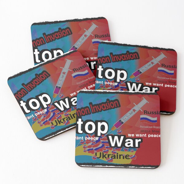 Item preview, end of war designed and sold by oriondoor.