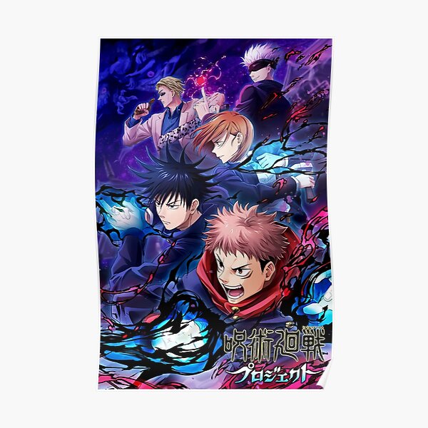 Jujustu Kaisen Poster