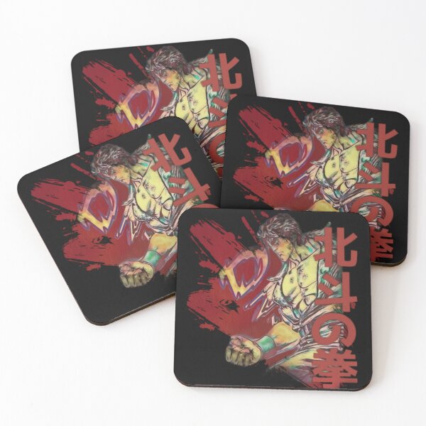 Item preview, Blood Lust - Hokuto no Ken designed and sold by Edrenalin.