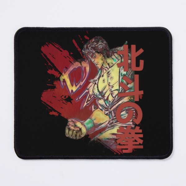 Item preview, Blood Lust - Hokuto no Ken designed and sold by Edrenalin.