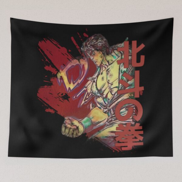 Item preview, Blood Lust - Hokuto no Ken designed and sold by Edrenalin.