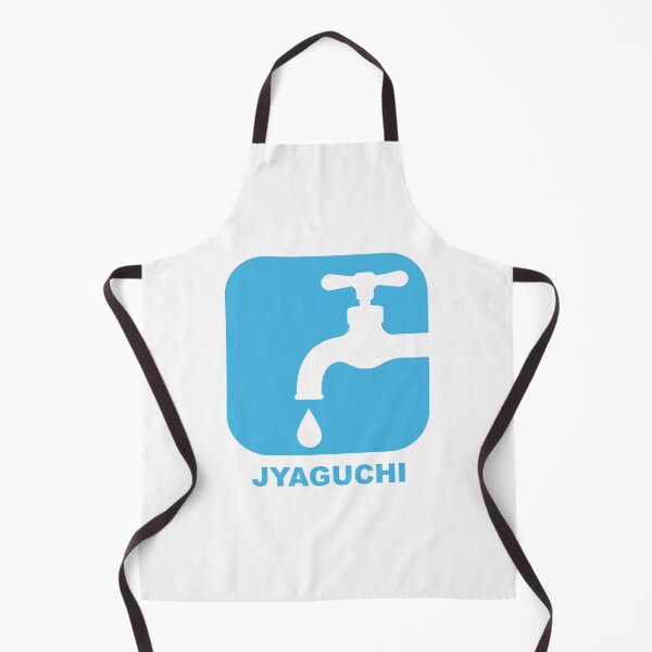 Item preview, Jyaguchi (Faucet) Japanese design designed and sold by MrKShirts.