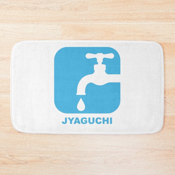 Item preview, Jyaguchi (Faucet) Japanese design designed and sold by MrKShirts.