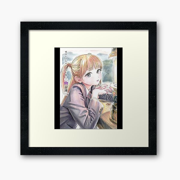 Item preview, Placidity Victory Image Akebis Sailor Uniform Retro designed and sold by GimcrackRicardo.