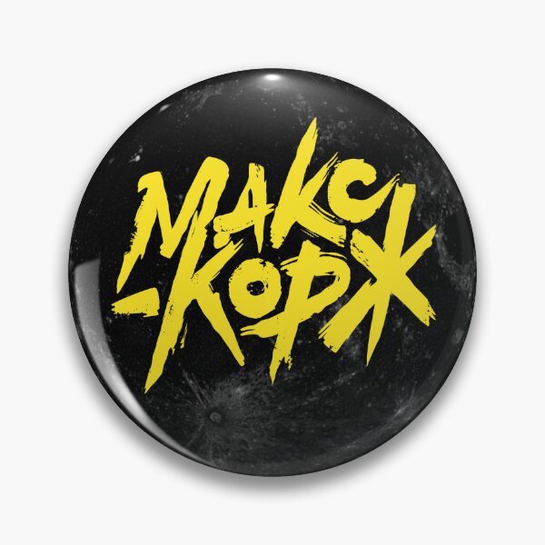 Item preview, Max Korzh - Макс Корж designed and sold by BoldPencil.