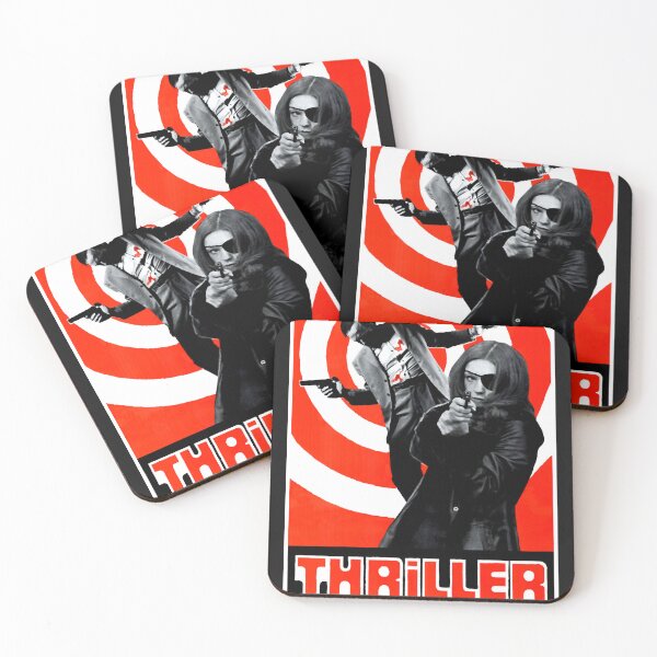 Item preview, Thriller a cruel picture designed and sold by DoloresSa58.