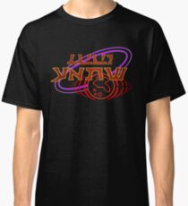 Good Eats Classic T-Shirt