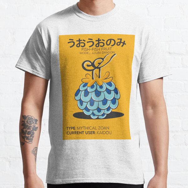 Uo Uo no Mi, Model: Seiryu - Kaido Devil Fruit - No Word Essential T-Shirt  for Sale by XAYDAPI