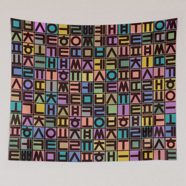 Item preview, Korean language (Korean Alphabet) designed and sold by kims-club.