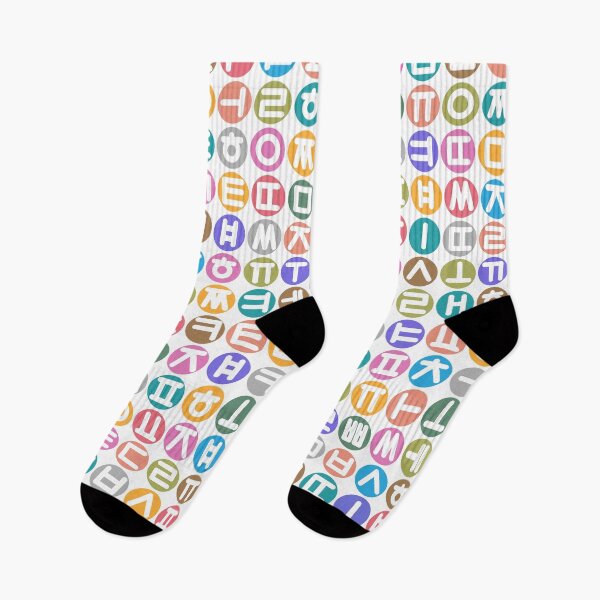 Item preview, Korean language (Korean Alphabet) designed and sold by kims-club.