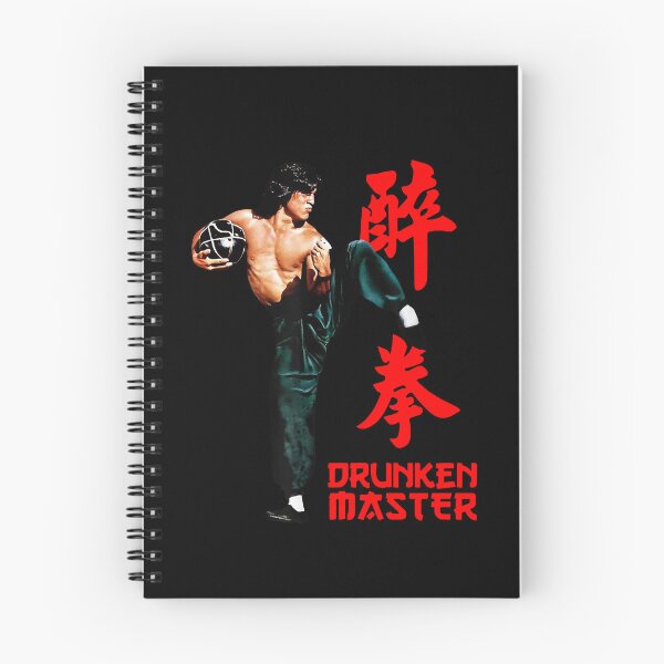 Item preview, Drunken Master Jackie Chan, design designed and sold by TerinaDrig46.