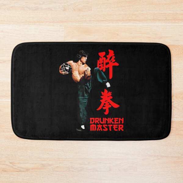 Item preview, Drunken Master Jackie Chan, design designed and sold by TerinaDrig46.