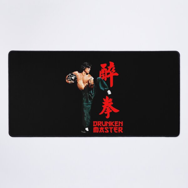 Item preview, Drunken Master Jackie Chan, design designed and sold by TerinaDrig46.