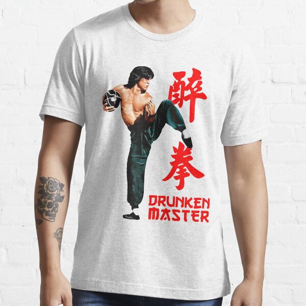 Drunken Master Jackie Chan, design Essential T-Shirt