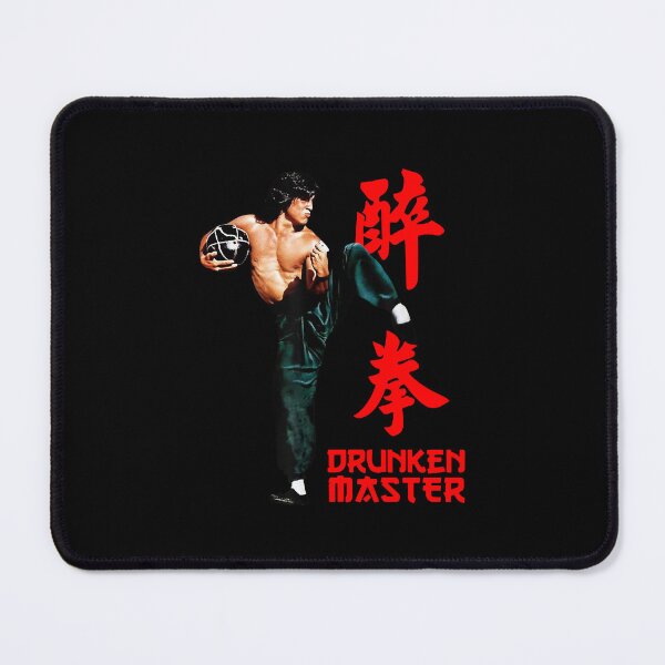 Item preview, Drunken Master Jackie Chan, design designed and sold by TerinaDrig46.