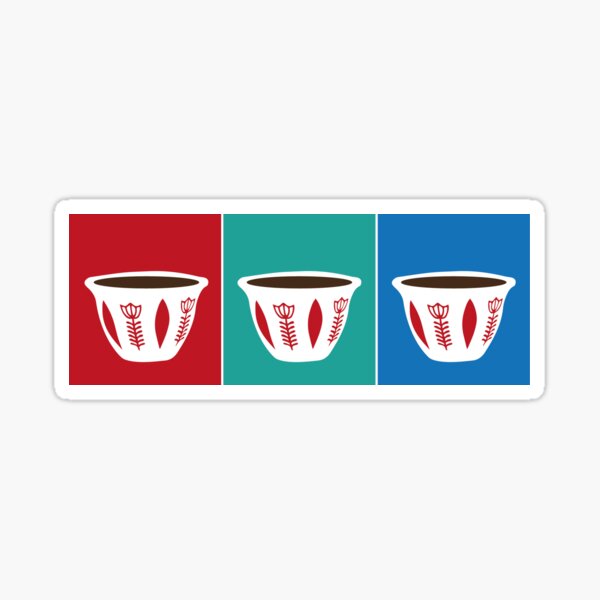 Item preview, Lebanese Coffee Cup Set - Best Selling Design T-shirt designed and sold by ahmadem.