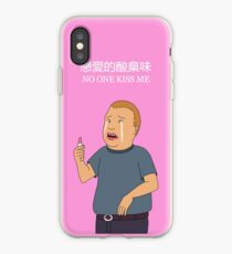 Vinilo o funda para iPhone Bobby Hill - Nadie me besa