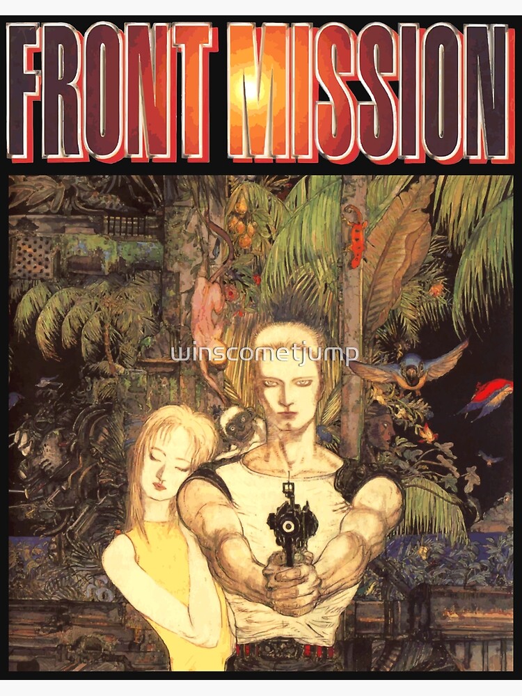 Front Mission