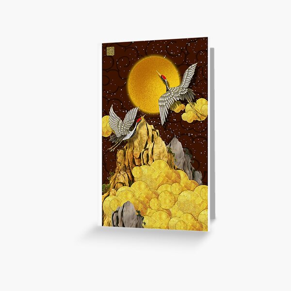 Item preview, Golden Japanese Cranes Mountain and Moon designed and sold by gani-75.