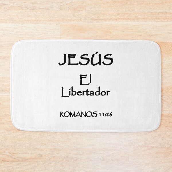 Item preview, Romans 11:26 Jesus the Deliverer Spanish Bible Verse designed and sold by NombresDeJesus.