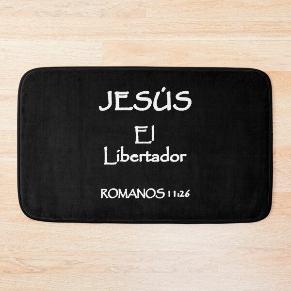 Item preview, Romans 11:26 Jesus the Deliverer Spanish Bible Verse designed and sold by NombresDeJesus.