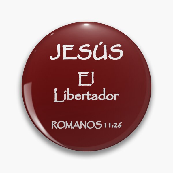 Item preview, Romans 11:26 Jesus the Deliverer Spanish Bible Verse designed and sold by NombresDeJesus.