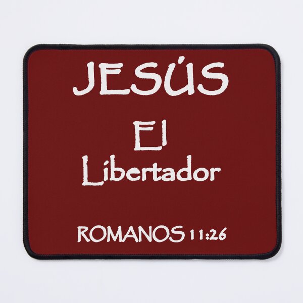Item preview, Romans 11:26 Jesus the Deliverer Spanish Bible Verse designed and sold by NombresDeJesus.
