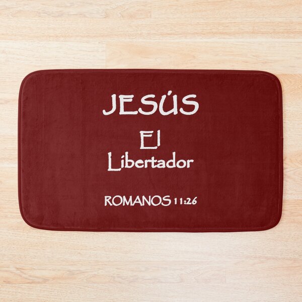 Item preview, Romans 11:26 Jesus the Deliverer Spanish Bible Verse designed and sold by NombresDeJesus.