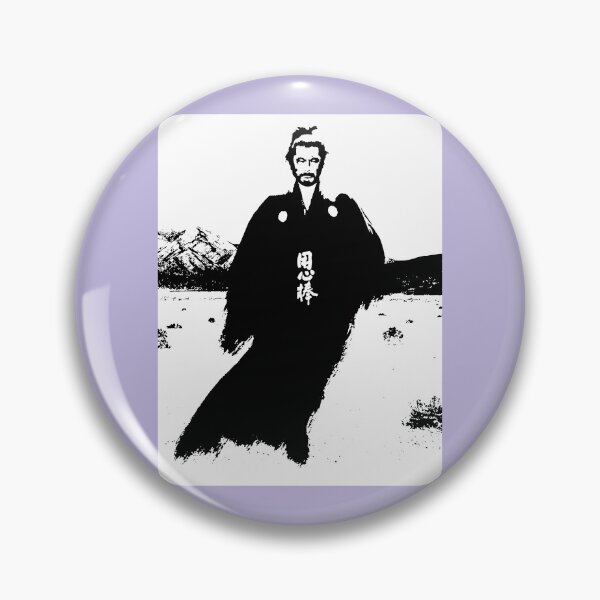 Item preview, Toshiro Mifune Samurai, Black Art Design, Soft Women Love, Art, 80s Cheap Design, Funny Idea designed and sold by JosypbStore.