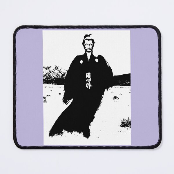 Item preview, Toshiro Mifune Samurai, Black Art Design, Soft Women Love, Art, 80s Cheap Design, Funny Idea designed and sold by JosypbStore.