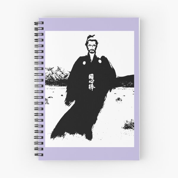Item preview, Toshiro Mifune Samurai, Black Art Design, Soft Women Love, Art, 80s Cheap Design, Funny Idea designed and sold by JosypbStore.