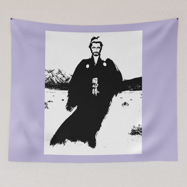 Item preview, Toshiro Mifune Samurai, Black Art Design, Soft Women Love, Art, 80s Cheap Design, Funny Idea designed and sold by JosypbStore.