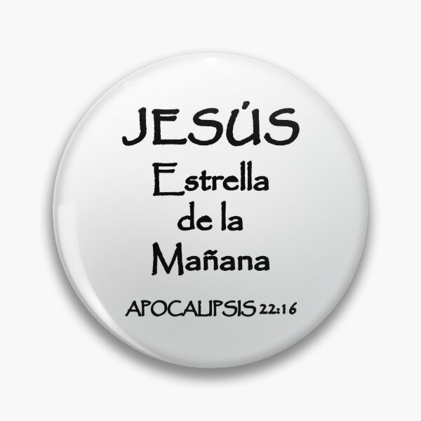 Item preview, Revelation 22:16 Jesus Morning Star Spanish Bible Verse designed and sold by NombresDeJesus.