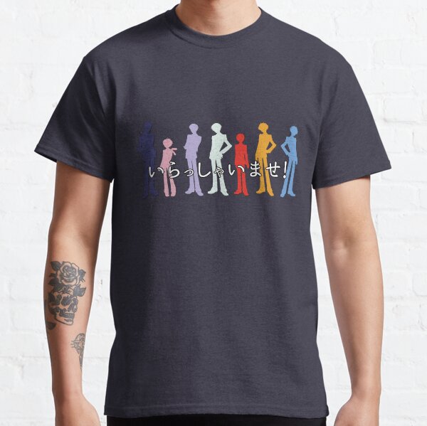 Welcome! Classic T-Shirt