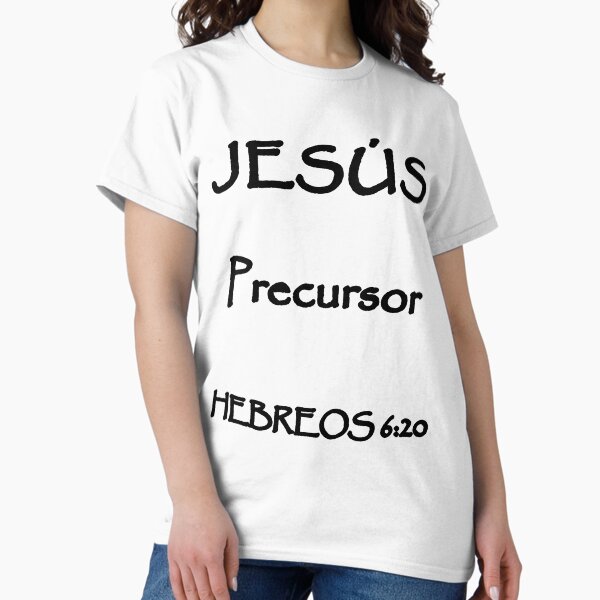 Item preview, Hebrews 6:20 Jesus Forerunner Spanish Bible Verse designed and sold by NombresDeJesus.