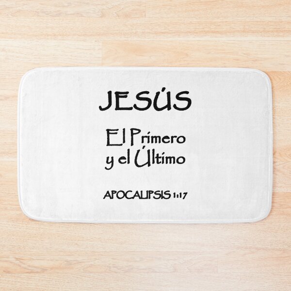 Item preview, Revelation 1:17 Jesus First and Last Spanish Bible Verse designed and sold by NombresDeJesus.